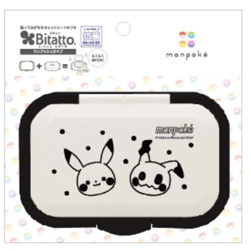 テクセル　抗菌ビタット　ワンプッシュ　モンポケ　ピカチュウ＆ミミッキュ