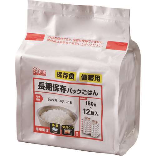 ■ＩＲＩＳ　【※軽税】３１０６２１　長期保存パックごはん　４袋入り（１袋＝１８０ｇ×１２食パック） 310621