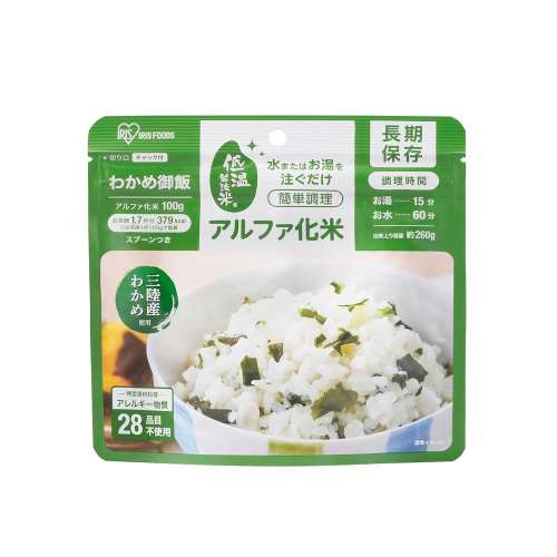 アイリスフーズ　アルファ化米わかめご飯　１００ｇ