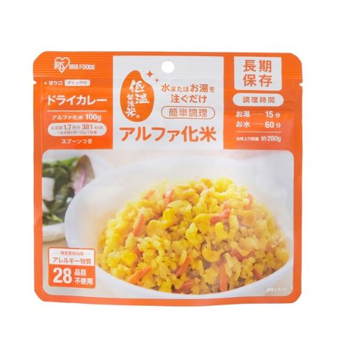 アイリスフーズ　アルファ化米ドライカレー　１００ｇ