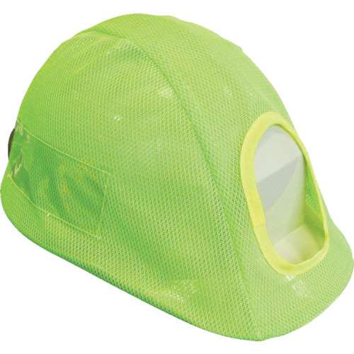 ■グリーンクロス　メッシュヘルメットカバー　蛍光黄緑　1121800111