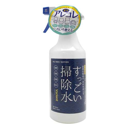 すっごい掃除水　500ml