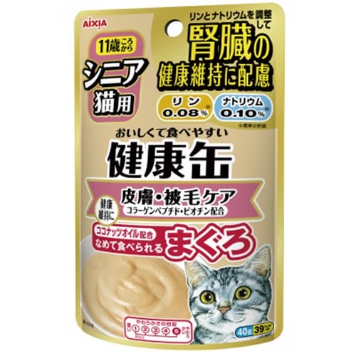 アイシア　健康缶パウチ　シニアコラーゲンペプチドプラス４０ｇ