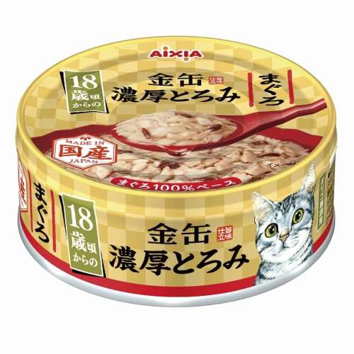 アイシア　金缶濃厚とろみ１８歳頃からのまぐろ　７０ｇ