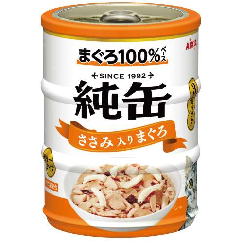 純缶ミニ３Ｐ　ささみ入りまぐろ　６５ｇ×３缶