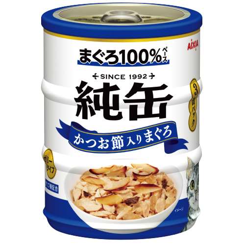 純缶ミニ３Ｐ　かつお節入りまぐろ　６５ｇ×３缶