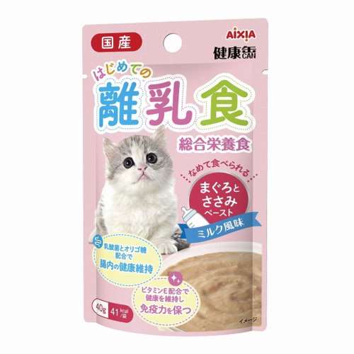 アイシア　はじめての離乳食まぐろささみペースト　４０ｇ