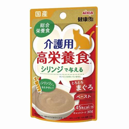 アイシア　介護用高栄養食シリンジで与えるまぐろペースト　３０ｇ