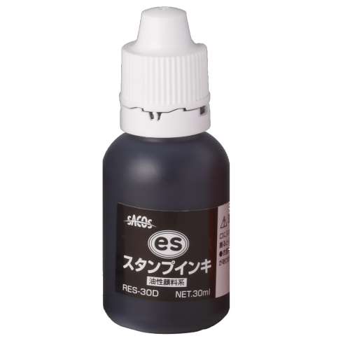 ＥＳスタンプインキ　黒　３０ｍｌ　ＲＥＳ‐３０Ｄ