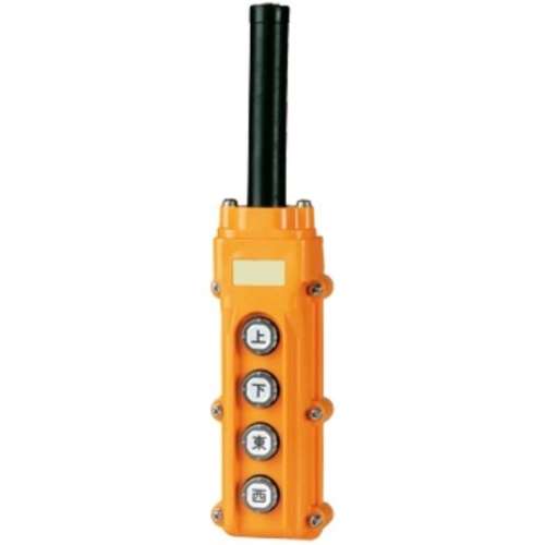 中部扇港　ホイスト用押釦開閉器　ＣＯＢ６２