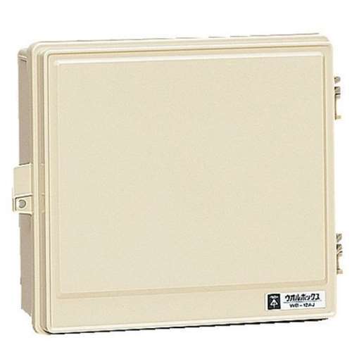 未来工業　ウオルボックス　ＷＢ１２ＡＯＪ