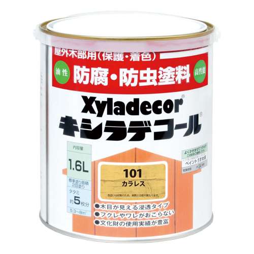 大阪ガスケミカル株式会社 キシラデコール カラレス 1.6L