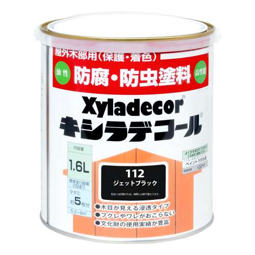 カンペハピオ キシラデコール １．６Ｌ ＃１１２ ジェットブラック