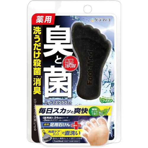 中央物産　フットメジ　薬用フットソープ　爽快ミント