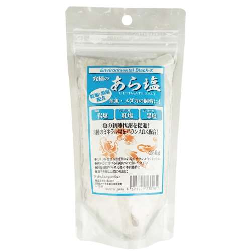 究極のあら塩　２５０ｇ