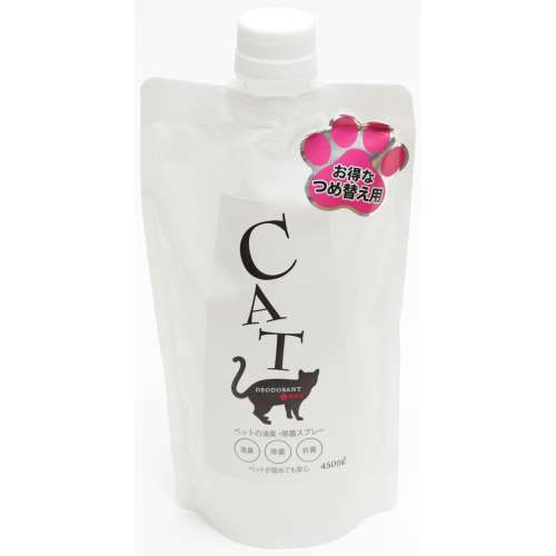 ペットの消臭　除菌スプレー猫専用　詰替え用　４５０ｍｌ