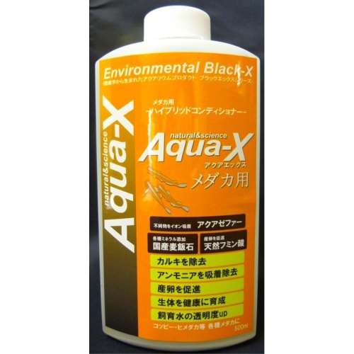 アクアエックス　メダカ用５００ｍｌ