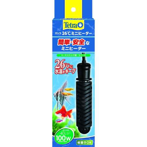 ２６℃ミニヒーター １００Ｗ安全カバー付