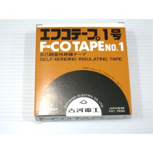 四国電線　エフコテープ　１号　Ｆ‐ＣＯＴＡＰＥ１