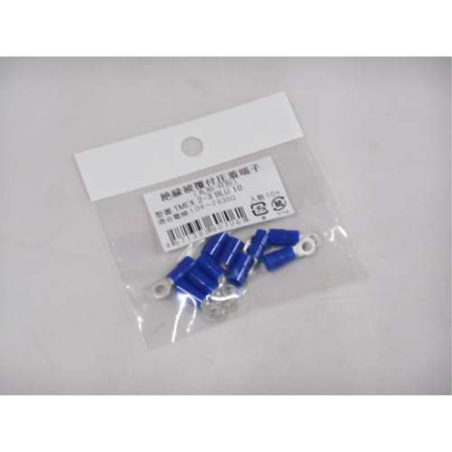 パナソニック　絶縁被覆付丸端子　ＴＭＥＸ２‐３青１０入