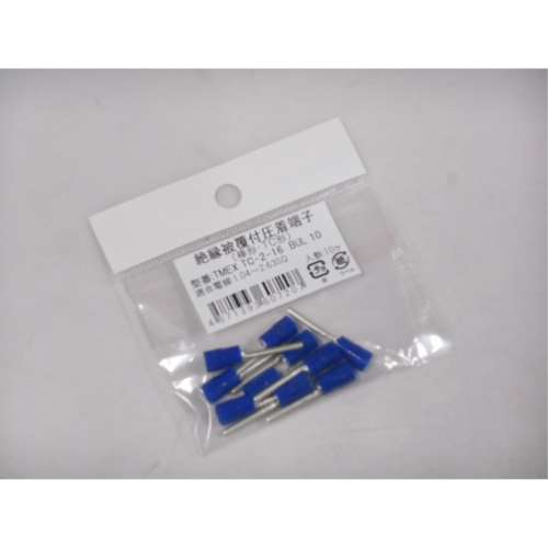 パナソニック　絶縁被覆付棒端子　ＴＭＥＸ　ＴＣ‐２‐１６　１０