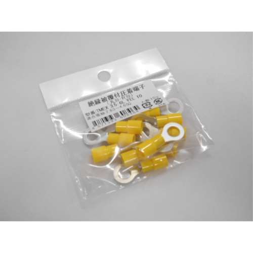 パナソニック　絶縁被覆付丸端子　ＴＭＥＸ３．５‐６Ｌ黄１０入