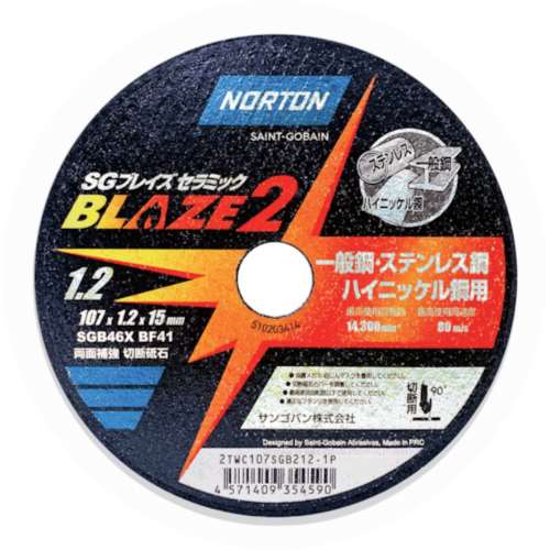 ノートン　セラミック切断砥石ブレイズ２　２ＴＷＣ１０７ＳＧＢ２１２‐１Ｐ