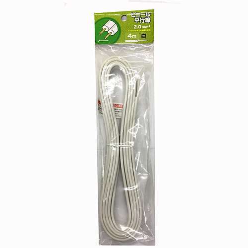 ビニール平行線　４ｍ　２．０ｍｍ　２×２Ｐ　白