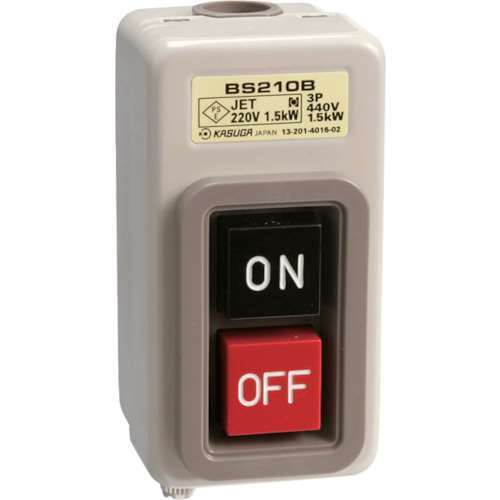春日電機　動力用開閉器　ＢＳ２１０Ｂ３ BS210B3
