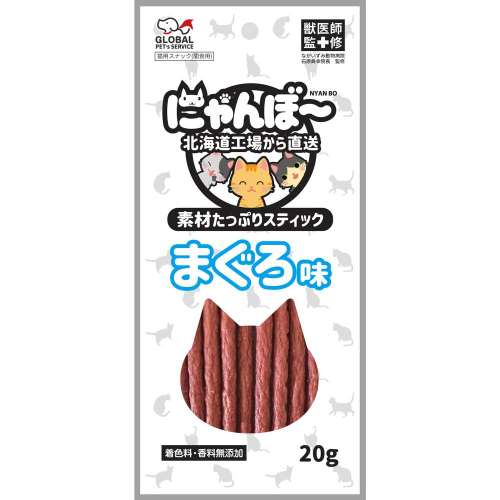 素材たっぷりスティック　にゃんぼー まぐろ　２０ｇ