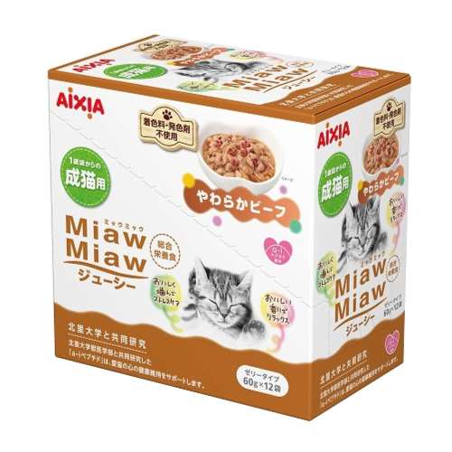 ＭｉａｗＭｉａｗジューシー　やわらかビーフ　１２Ｐ