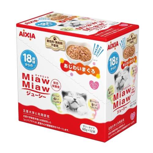 ＭｉａｗＭｉａｗジューシー　１８歳頃からのあじわいまぐろ　１２Ｐ