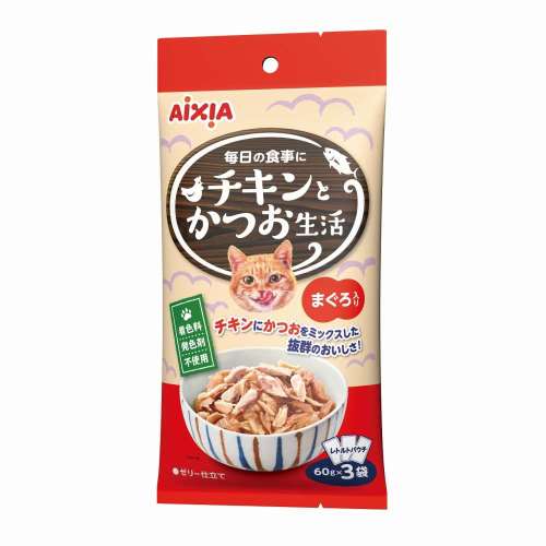 チキンとかつお生活　まぐろ入り　６０ｇ×３Ｐ