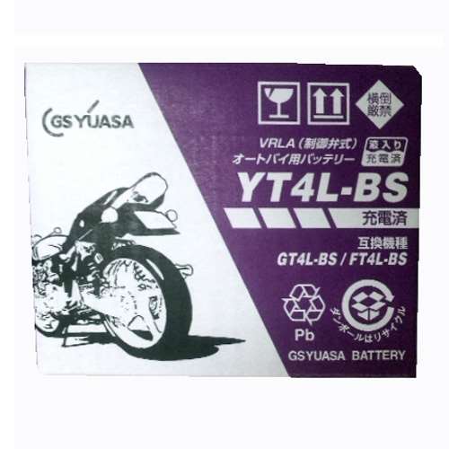 ジーエス・ユアサ　バイク用バッテリー　ＹＴ４Ｌ‐ＢＳ‐ＧＹ‐Ｃ