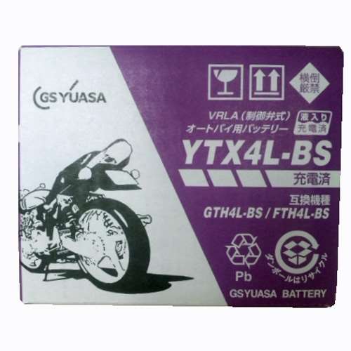 バイク用バッテリー　ＹＴＸ４Ｌ－ＢＳ－ＧＹ－Ｃ