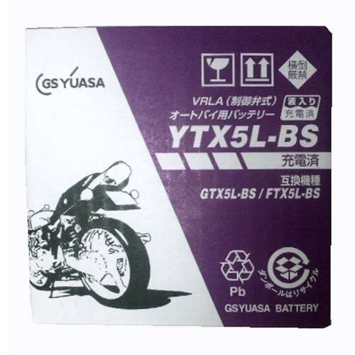 ジーエス・ユアサ　バイク用バッテリー　ＹＴＸ５Ｌ‐ＢＳ‐ＧＹ‐Ｃ