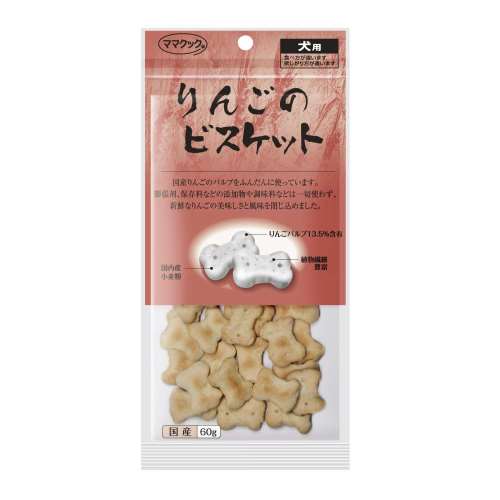 ママクック　りんごのビスケット犬用　６０ｇ