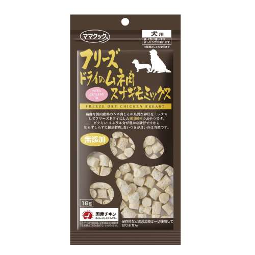 ママクック　フリーズドライ胸肉スナギモミックス犬用　１８ｇ