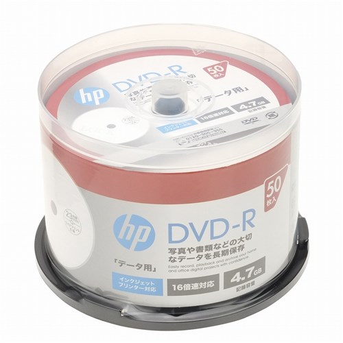 4.7GB 120分 データ用　DVD-R DR47CHPW50PA