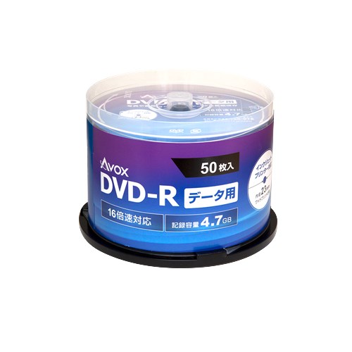 4.7GB 120分 データ用　DVD-R DR47CAVPW50PA