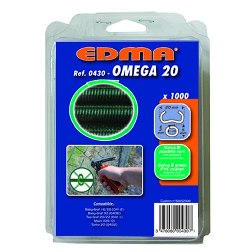 EDMA(エドマ)　 オメガ20(ガルバ鋼) グリーンPVC