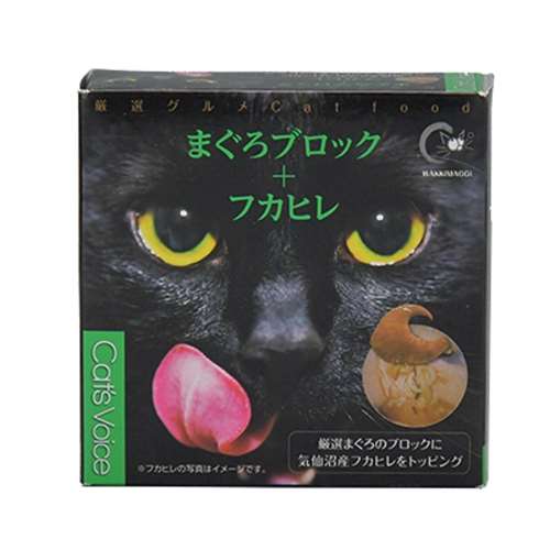 ＶＯＩＣＥ　キャットヴォイスグルメ缶　まぐろブロック＋フカヒレ　８０ｇ