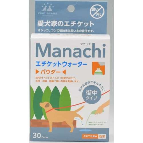 ＶＯＩＣＥ　マナッチ粉末分包街角タイプ　２ｇ×３０包入