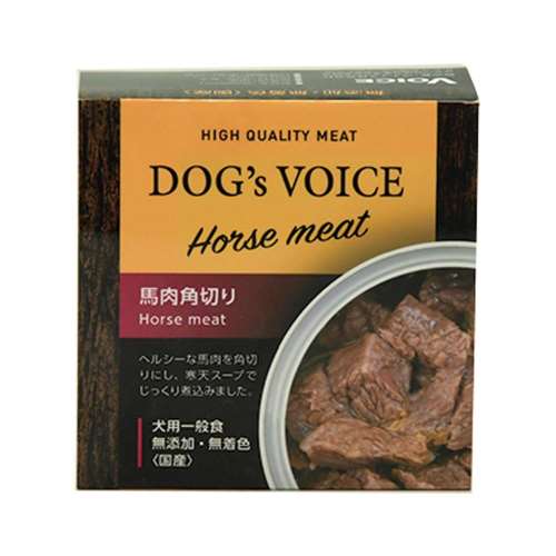 ＶＯＩＣＥ　ドッグヴォイス　馬肉角切り　８５ｇ