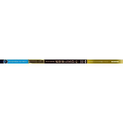 ４０形ＬＥＤ直管ランプ　昼光色　オールフリー　ＥＤＬＴＬ４０ＬＥＤ‐２８Ｎ
