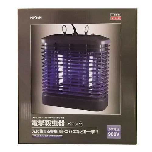 電撃殺虫器　８Ｗ　ＫＮＳ－８　交換用蛍光管付き