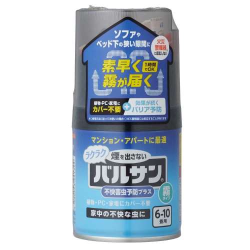 バルサン 不快害虫予防プラス 霧タイプ 6～10畳 1個入