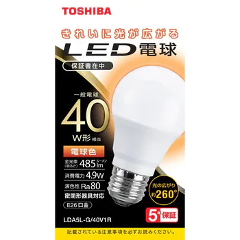 東芝電池　ＬＥＤ電球４０Ｗ電球　ＬＤＡ５Ｌ‐Ｇ／４０Ｖ１Ｒ