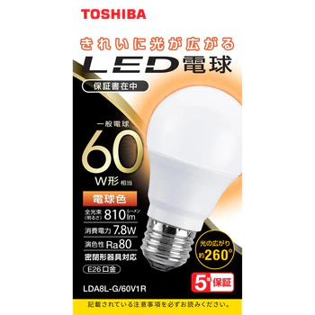 東芝電池　ＬＥＤ電球６０Ｗ電球　ＬＤＡ８Ｌ‐Ｇ／６０Ｖ１Ｒ