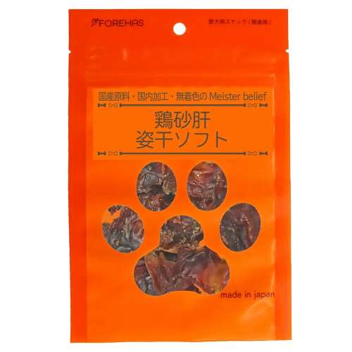 フォレハス　鶏砂肝　姿干ソフト　８０ｇ